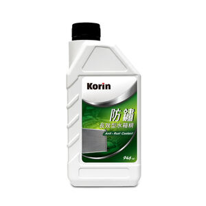 【汽車百貨】Korin防鏽長效型水箱精