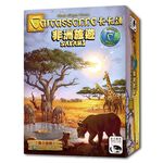 Carcassonne Safari, , large