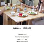 實木餐桌椅 折疊餐椅 收納餐桌 室內/外 長方形桌 多功能桌椅組合 吃飯桌 一桌四椅 橡膠木 DS070, 原木色(1桌4椅), large