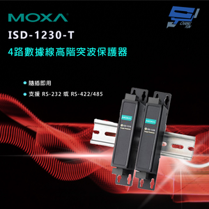 昌運監視器 MOXA ISD-1230-T 4路數據線高階突波保護器