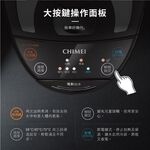 CHIMEI 5L Stainless Steel Inner Hot Water Dispenser WB-50YS02, , large