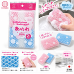 【HIYASU日安工坊】網狀海綿 小型, , large