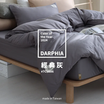 【Darphia 朵法亞】棉眠兩用被(套)_經典灰火星, , large
