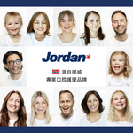 Jordan 超纖細牙刷-超軟毛 牙刷 3支入 J-01636, , large