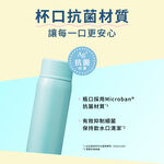 特福CleanMug不鏽鋼輕巧隨行杯500ml, , large