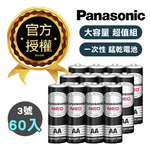 【超值組】Panasonic 國際牌 NEO 黑色錳乾電池 碳鋅電池(3號60入), , large