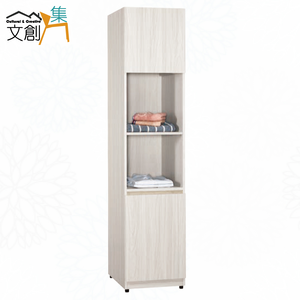 【文創集】寶亞1.5尺開門中空衣櫃(客約商品)