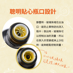 買1送1瑪伊娜第一道冷壓特級橄欖油(500ml x 2入禮盒裝) x 2入組, , large