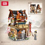 LOZ微型積木古風驛站, , large