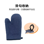隔熱手套【一雙入】防燙手套 雙層手套 烘焙手套 烤箱手套【Ho覓好物】廚房隔熱手套 廚房手套 手套 YDX893, , large