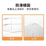 抽式收納盒 冰箱收納 冰箱保鮮盒 蔬果收納盒【Ho覓好物】【Ho好收】保鮮盒 冰箱收納盒 透明收納 壓克力收納盒, , large
