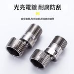 One 304 stainless steel shower head with 360&deg; omnidirectional curved feet., , large