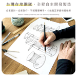 貓本屋 星空圓塔 台灣製 實木貓跳台, , large