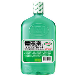 Day  Night Mouth Wash