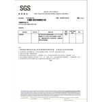 【艾寵聯萌】寵物毛髮開結噴霧100ml（不打結 貓犬通用 狗洗潔膚 貓乾洗澡 寵物美容 護毛保養 順毛噴霧劑）, , large
