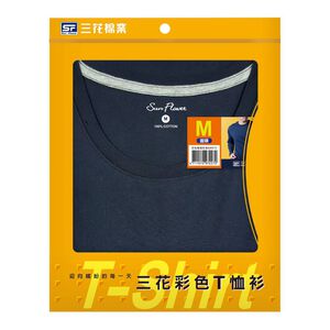 三花彩色圓領長袖衫#9722-深藍M