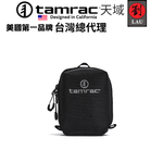 Tamrac Arc Lens Case 1.1 (T0320-1919), , large