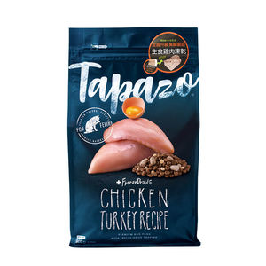 TAPAZO 特百滋 凍乾雙饗宴 無榖乾糧+凍乾 成幼貓低敏鮭魚配方 貓飼料 成貓/幼貓 凍乾 貓糧 15磅