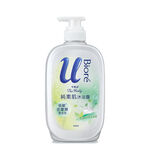 Biore蜜妮純素肌沐浴露鼠尾草與萊姆茶, , large