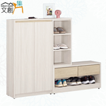 【文創集】寶亞雙色4.7尺二門二抽開放玄關座鞋櫃(客約商品), , large