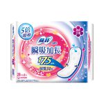 Sofy Long Superthin Pantilin, , large