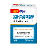 [幸一生醫] 利撒爾 綜合鈣鎂(30入) ◇100%純可可口味◇-買就送Risal 長頸鹿酒精瓶乙個, , large