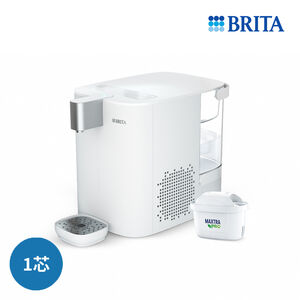 BRITA Cube Cool冰溫熱UVC滅菌開飲機MXPRO