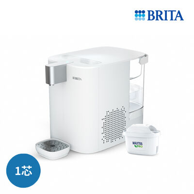 BRITA Cube Cool冰溫熱UVC滅菌開飲機MXPRO