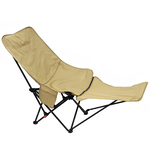 Adjustable Folding Chair, , large
