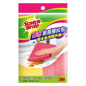 3M魔布廚房擦拭布(2片裝)