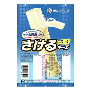 String Cheese