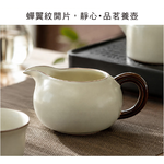 汝窯天青茶具旅組-1組, , large