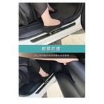 car supplies, , large
