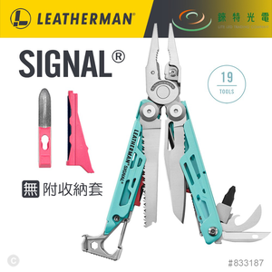 【錸特光電】LEATHERMAN SIGNAL 工具鉗 水波綠 #833187 無附收納套