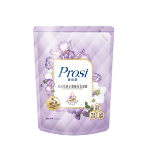 Iris Perfume Laundry Detergent Refill