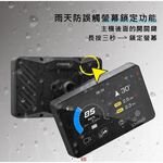 ◆六姐的店 【AKEEYO】XR-2 智慧型行車記錄器（贈64G記憶卡）*可提供安裝服務*, , large