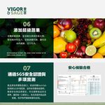 【PawHomie】靈萃 VIGOR&SAGE 成貓百合根美毛草本無穀糧 4KG, , large