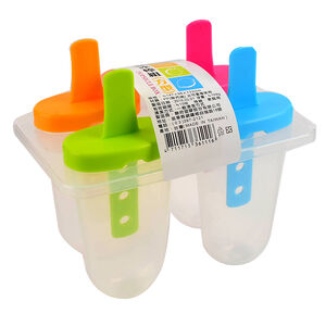 P5-2012 Ice Tray Box