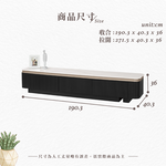 【Hampton 漢汀堡】邁尼爾6.3尺伸縮長櫃, , large