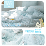【寢室安居】韓國Songhwa 100%天絲莫代爾蓬鬆厚款水洗被150x205CM-星辰兔兔-藍色(廣藏市場.韓國棉被.韓國被.四季被), , large