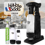 BubbleSodad手壓式直打飲品氣泡水機 BS-818 黑武士［凱上有限公司］, , large