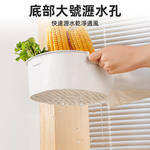 【上手家居】三層疊加洗菜籃 三層(廚房用品/洗菜瀝水盆/洗菜盆/濾水籃/多層瀝水籃), , large
