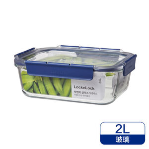 LL Top GLASS Rectangular2000ml