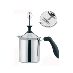 PEARL HORSE Spring-Type Double-Layer Milk Frother &ndash; 400cc &ndash; TA-SP-400-D