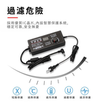 可調壓變壓器3V-24V(3A帶顯示屏), , large
