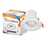 DanceLight舞光 4入組 LED調色崁燈 4W 坎燈 崁孔 7.5CM牆壁開關直接調整三色溫, , large