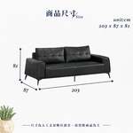 【Hampton 漢汀堡】斯迪三人沙發椅, , large