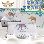  2-pack [Taro Miura] Royal Thai Elephant Latex Pillow (Thai Latex Pillow/Pillow/Memory Pillow) (B0229), , large