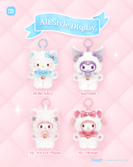 【際洋文化】Sanrio characters閃耀喵喵團系列搪膠毛絨捏捏樂, , large