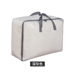 clear-quilt-storage-bag, , large